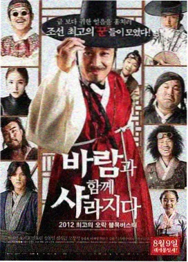 观影指南 情绪定位步骤配图